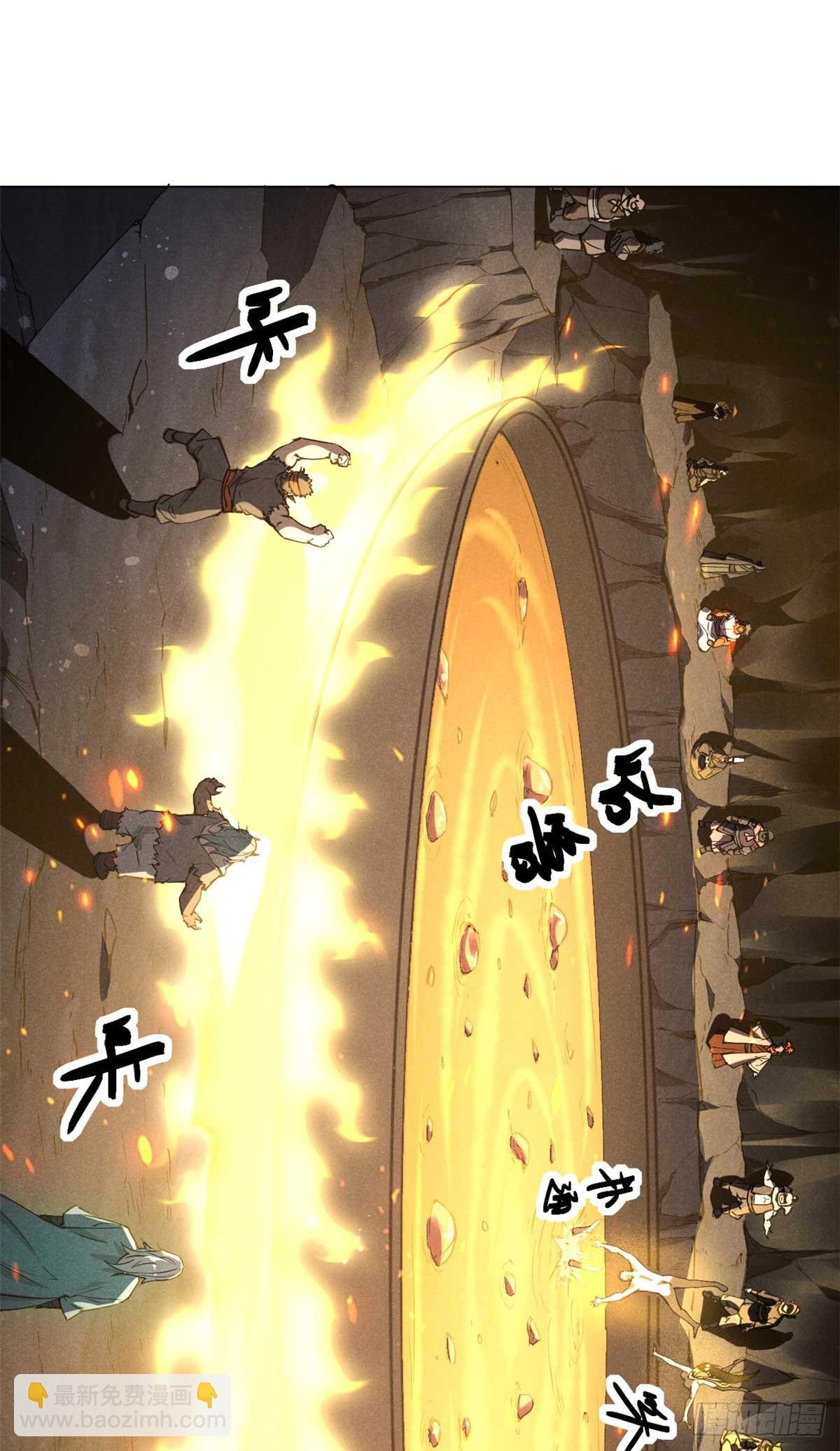 159 赴宴