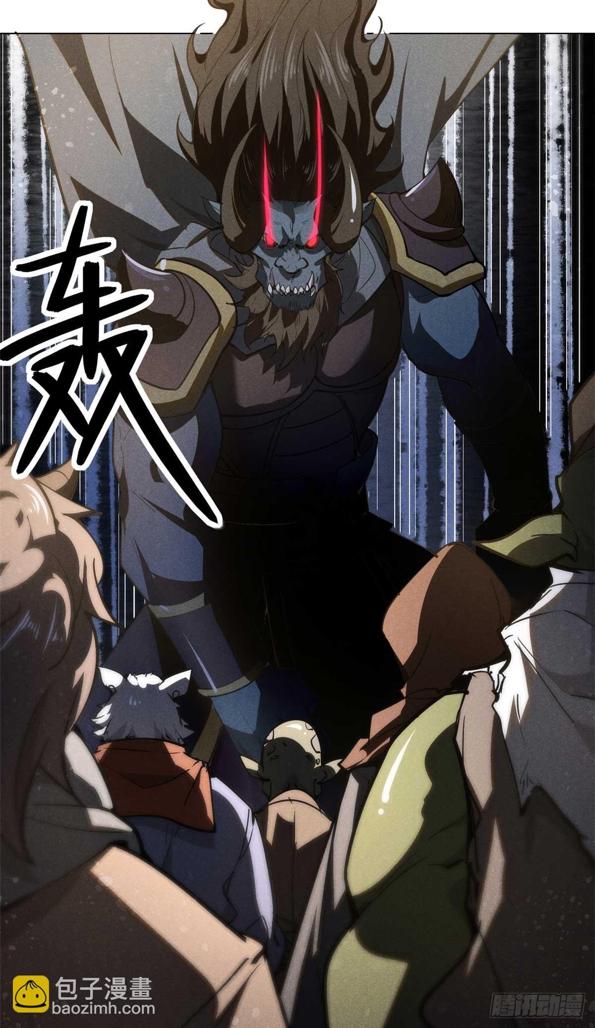 159 赴宴
