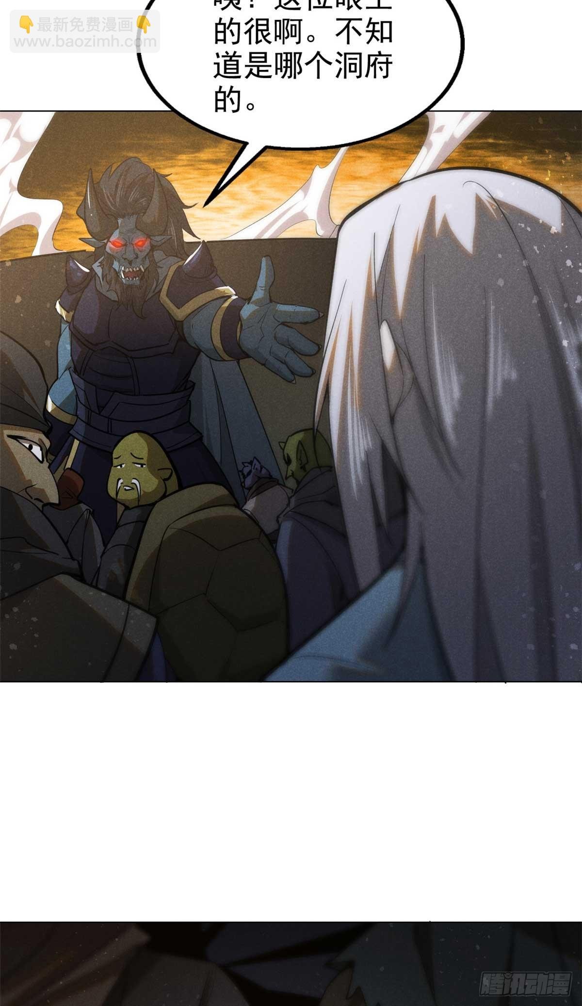 159 赴宴