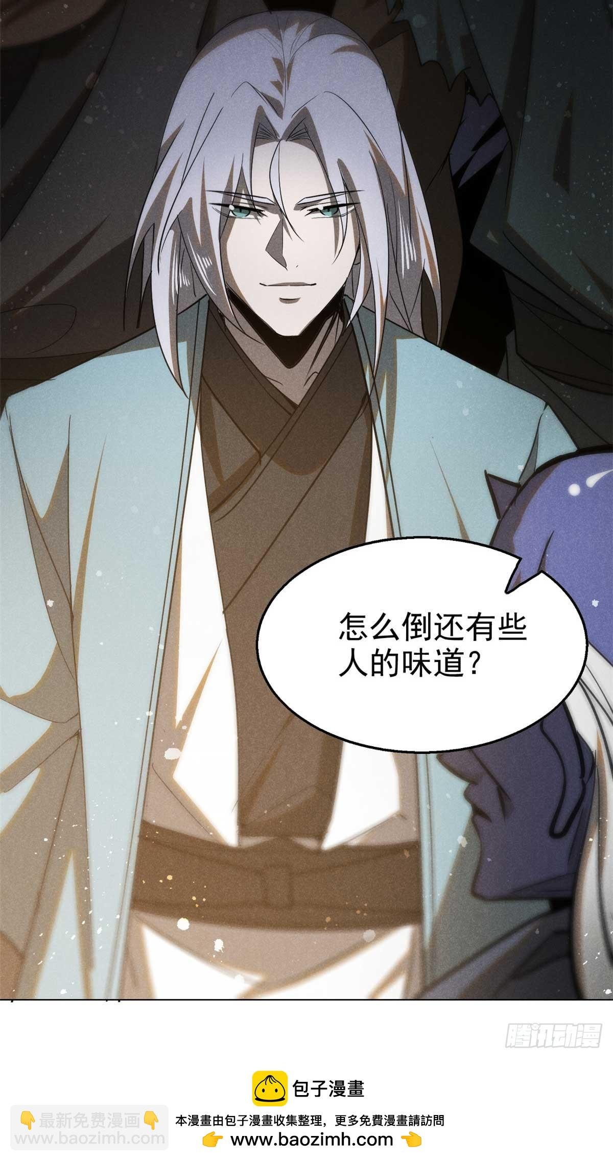 159 赴宴
