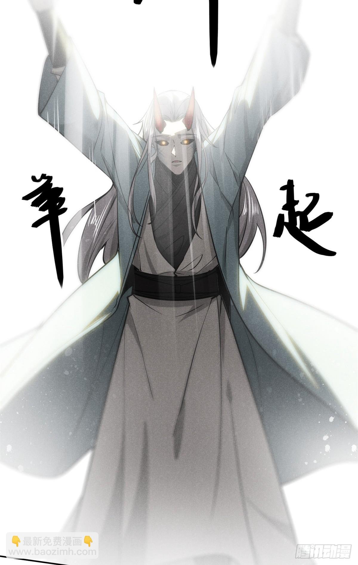 160 幻境天地