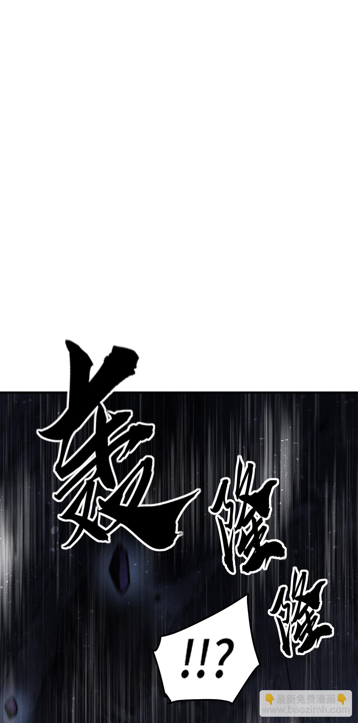 161 画圣的秘密