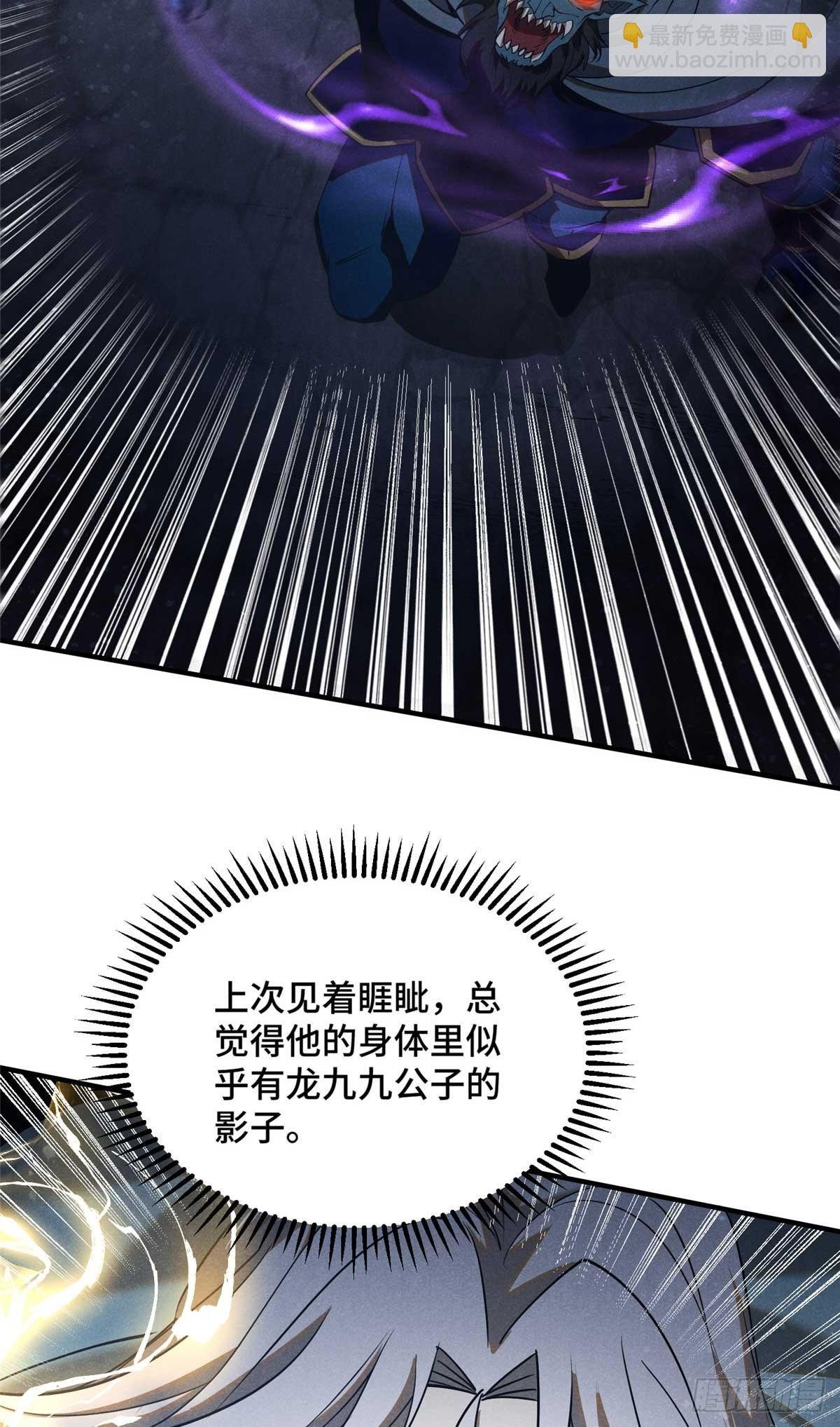162 好朋友