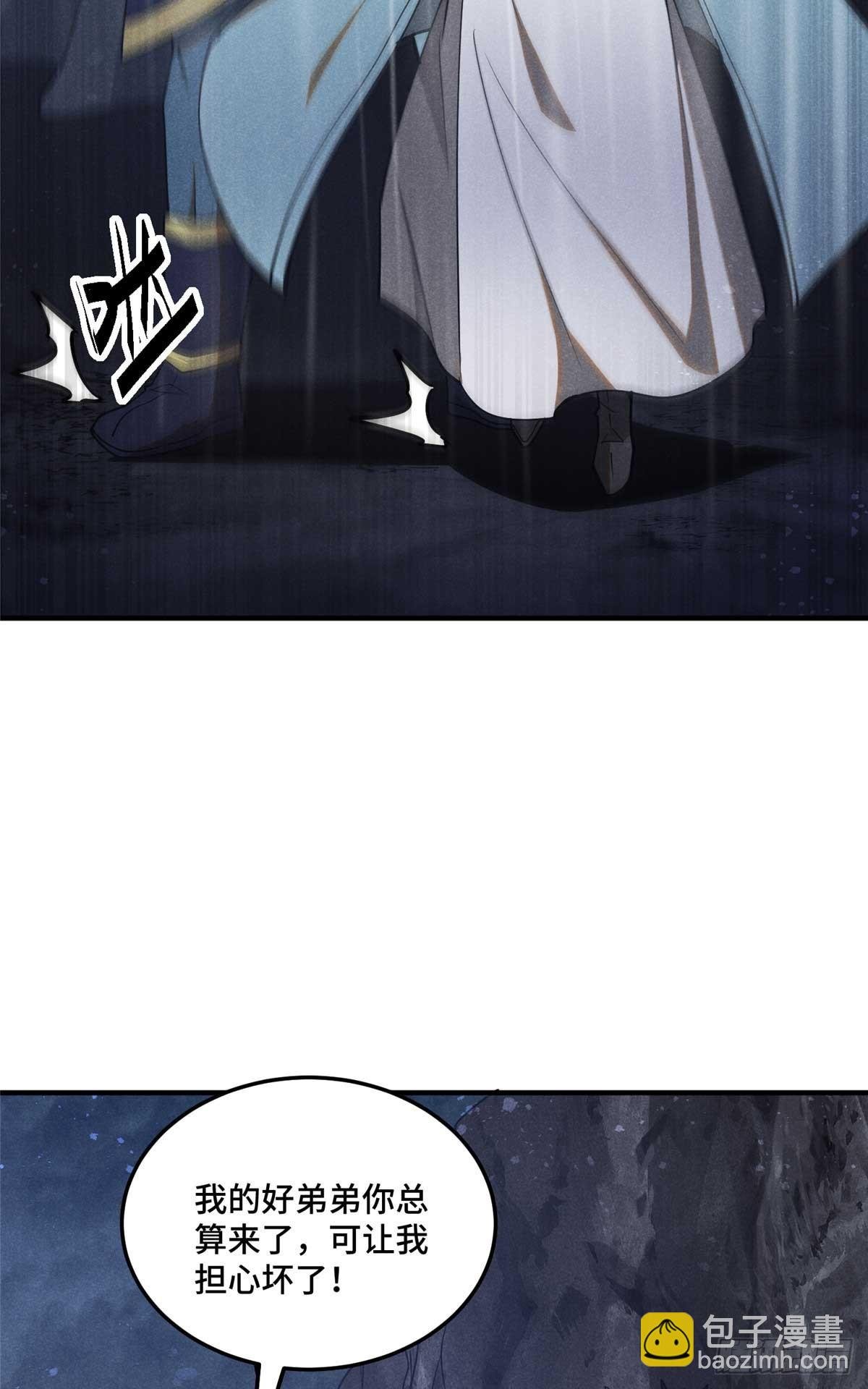 162 好朋友