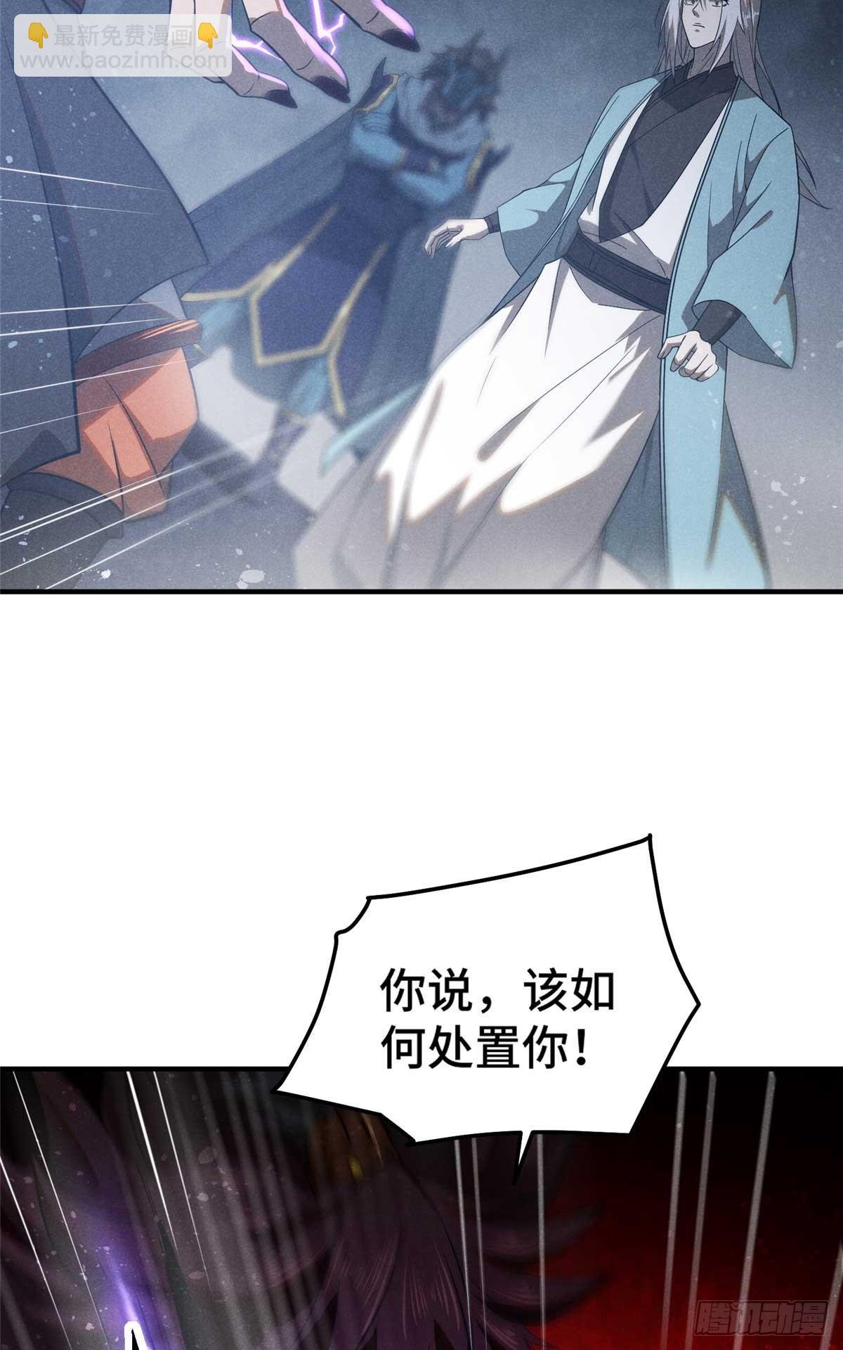 162 好朋友