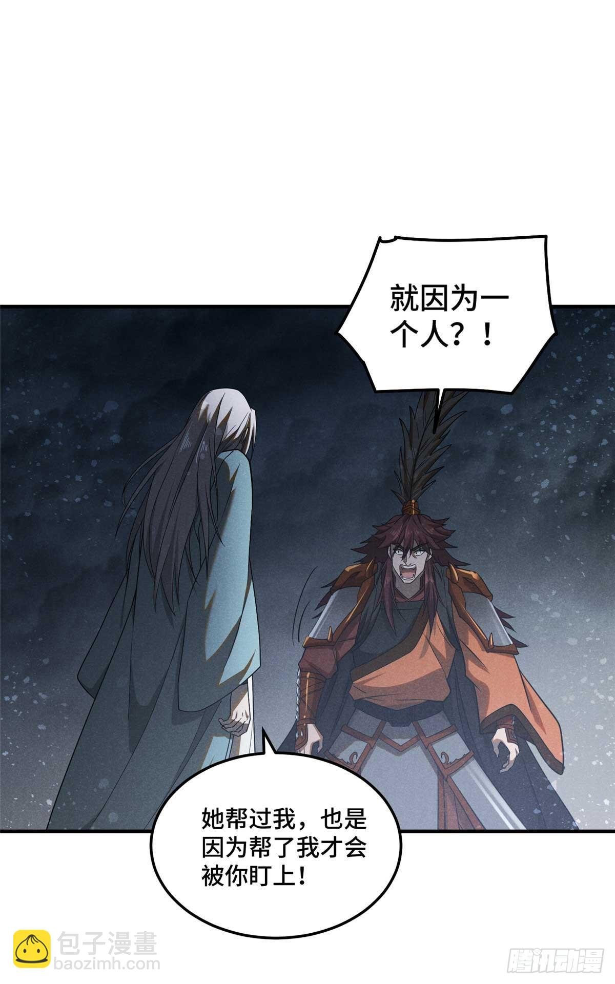162 好朋友