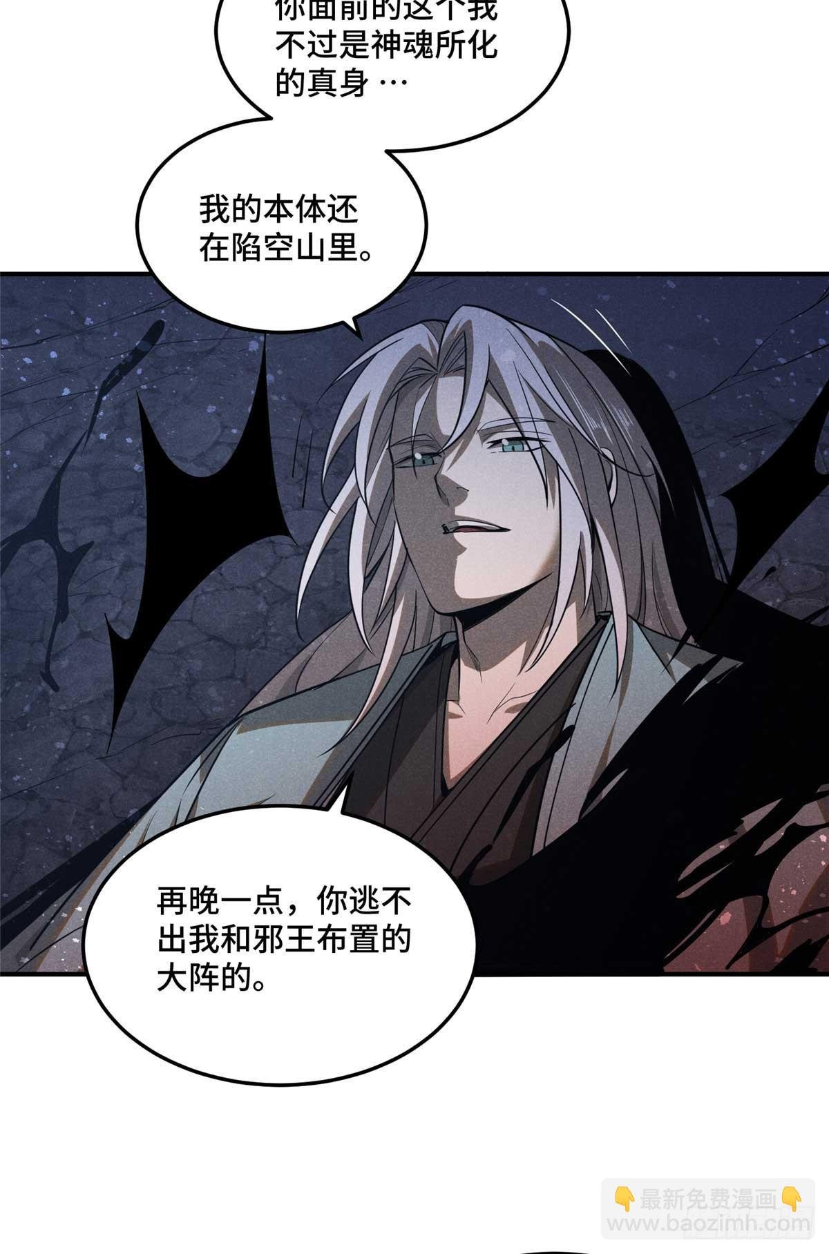 162 好朋友