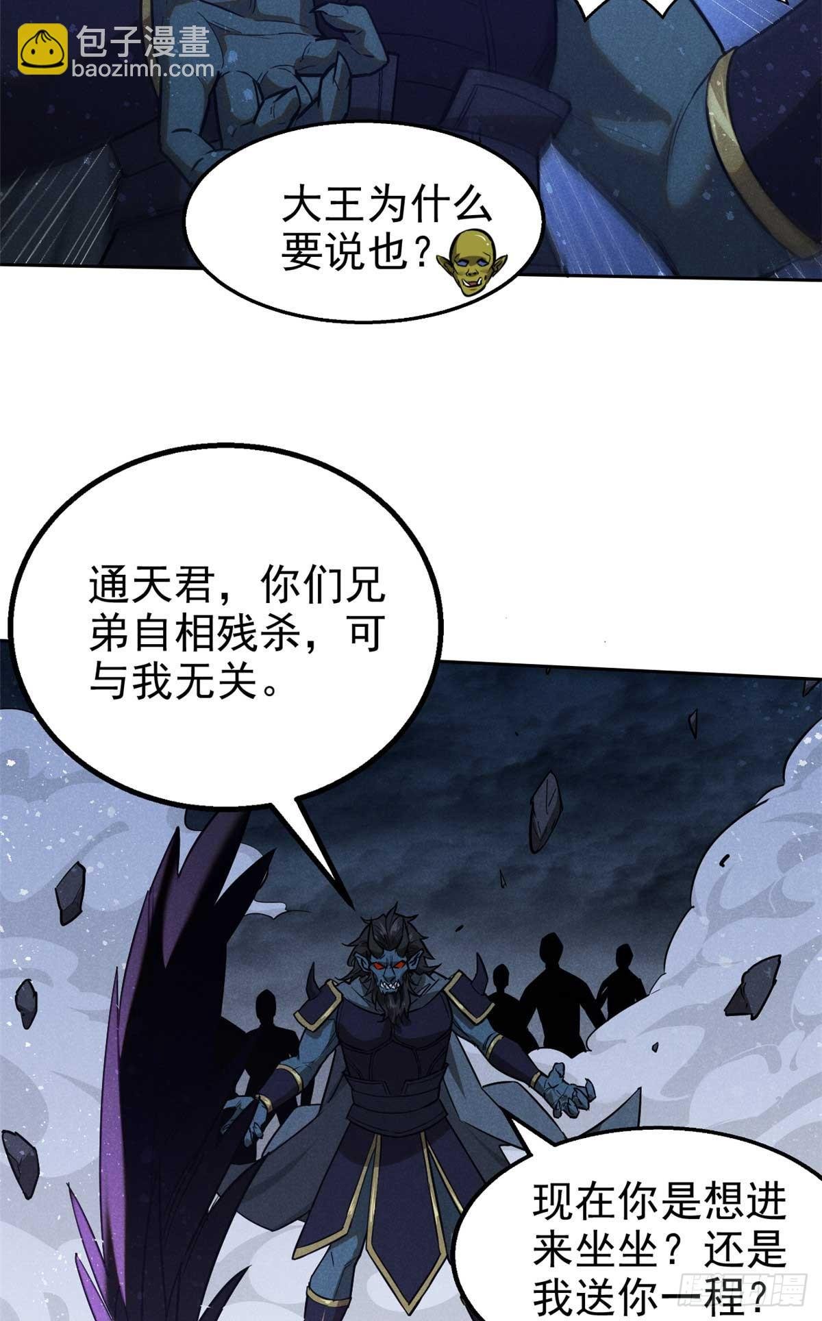 163 机会