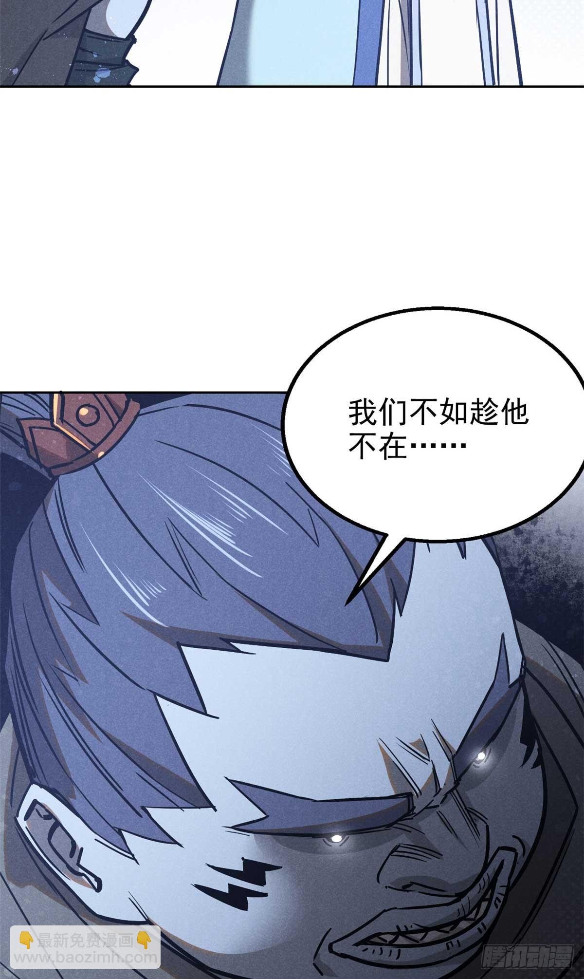 163 机会
