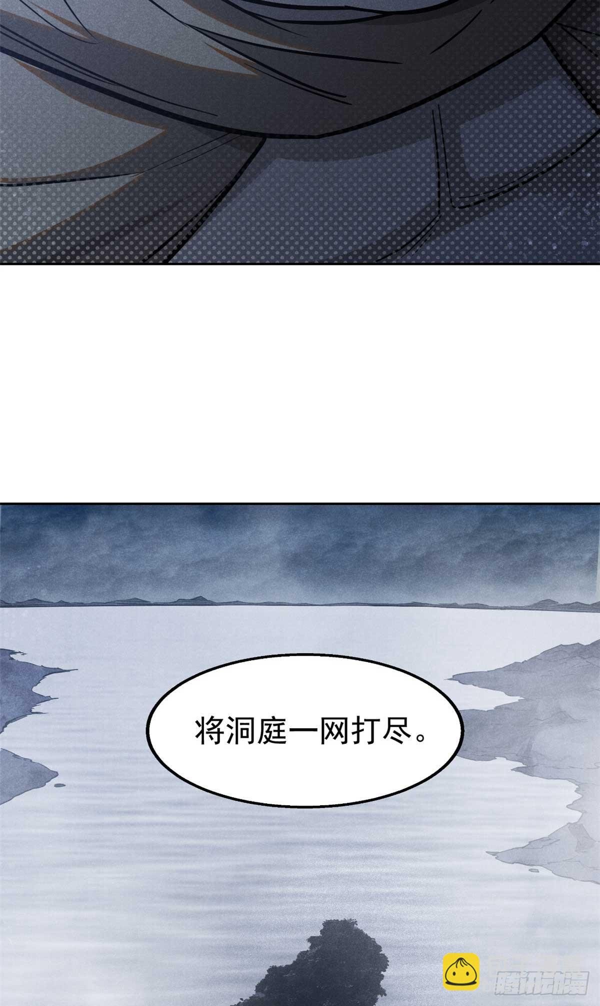 163 机会