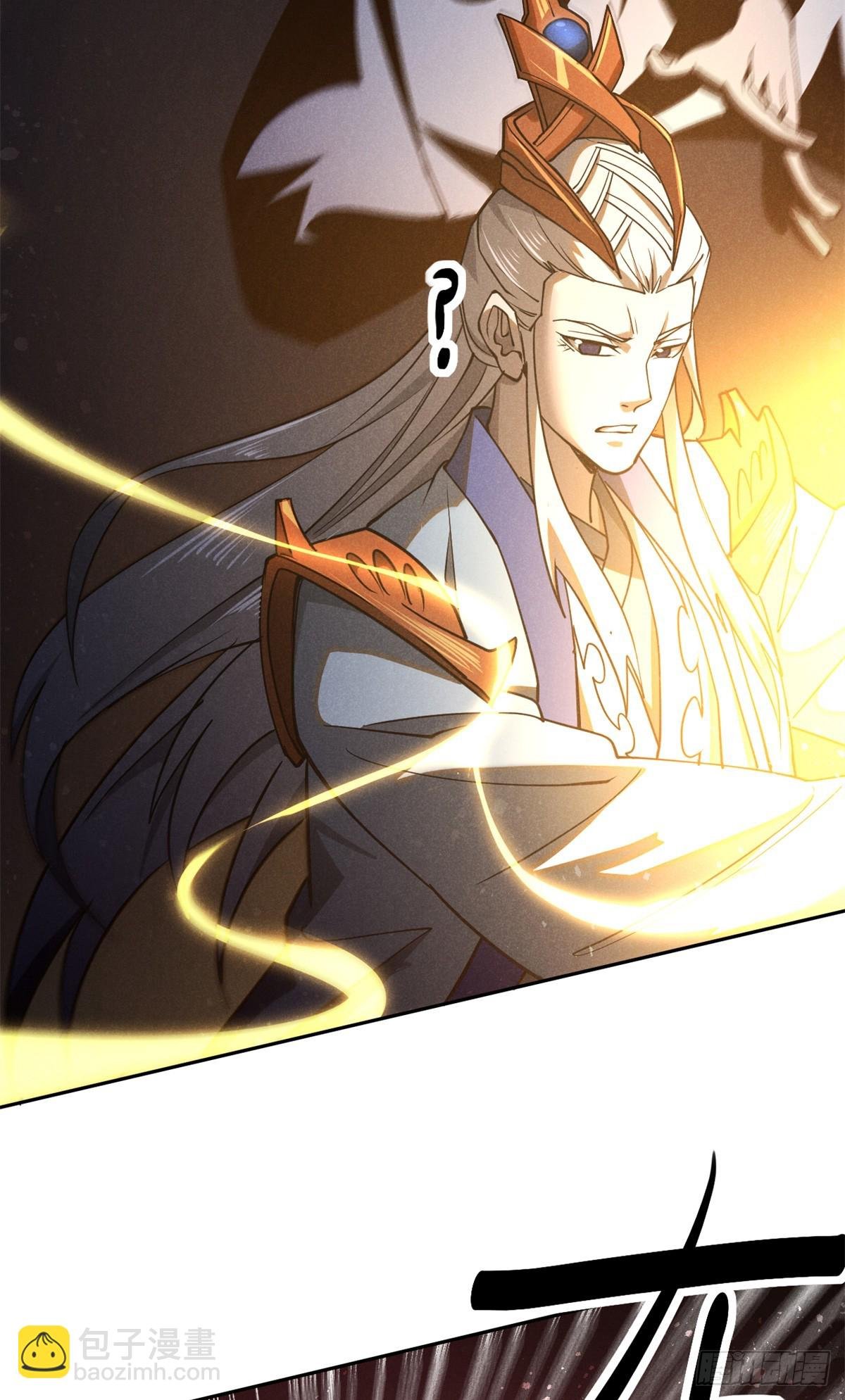 165 重返洞庭