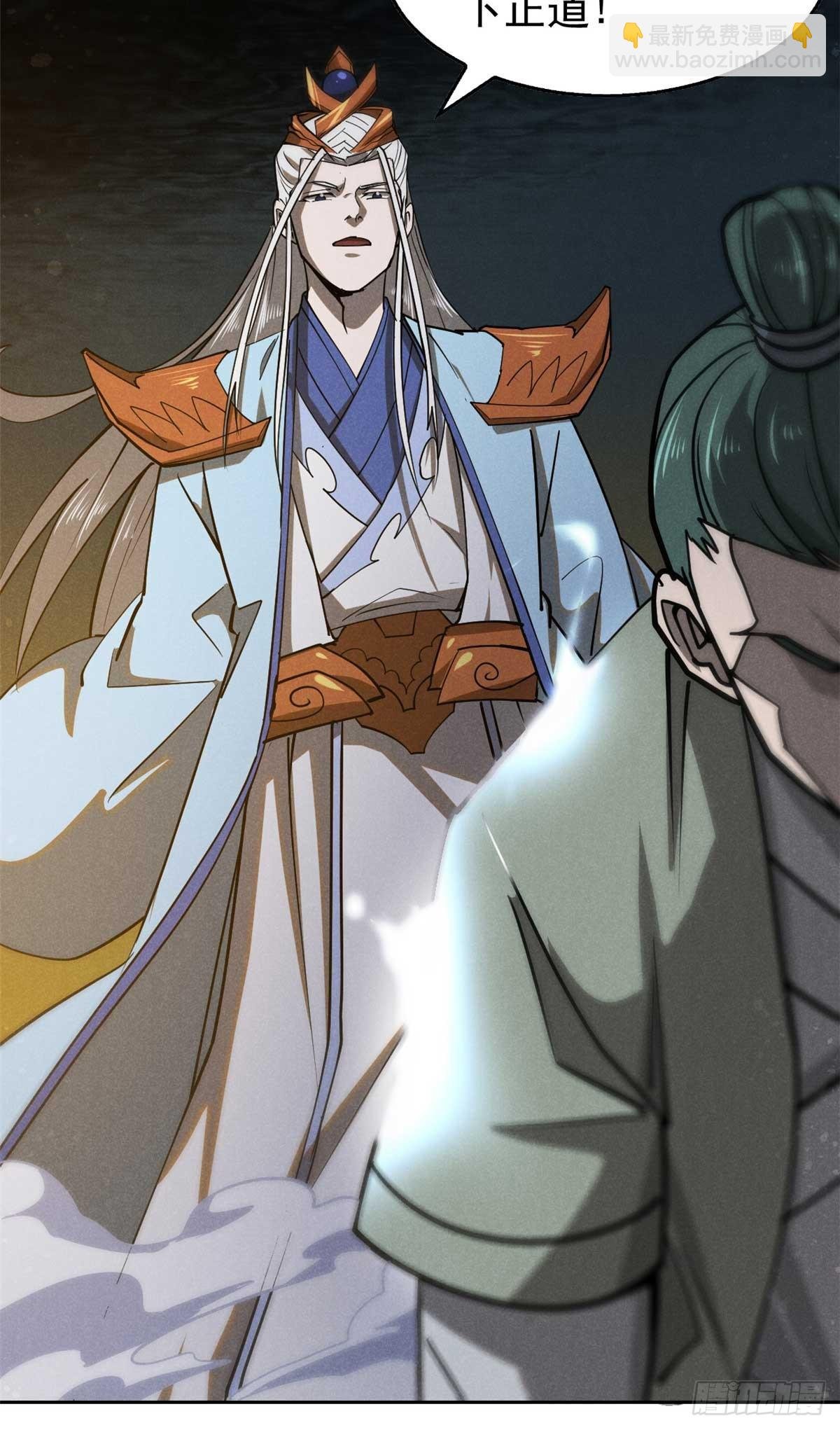166 承诺