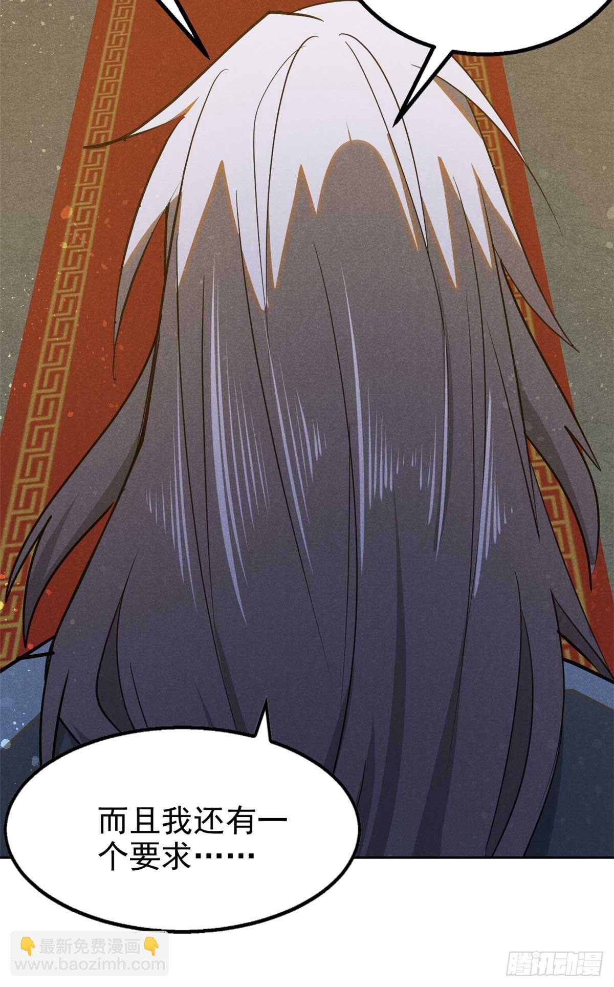 166 承诺