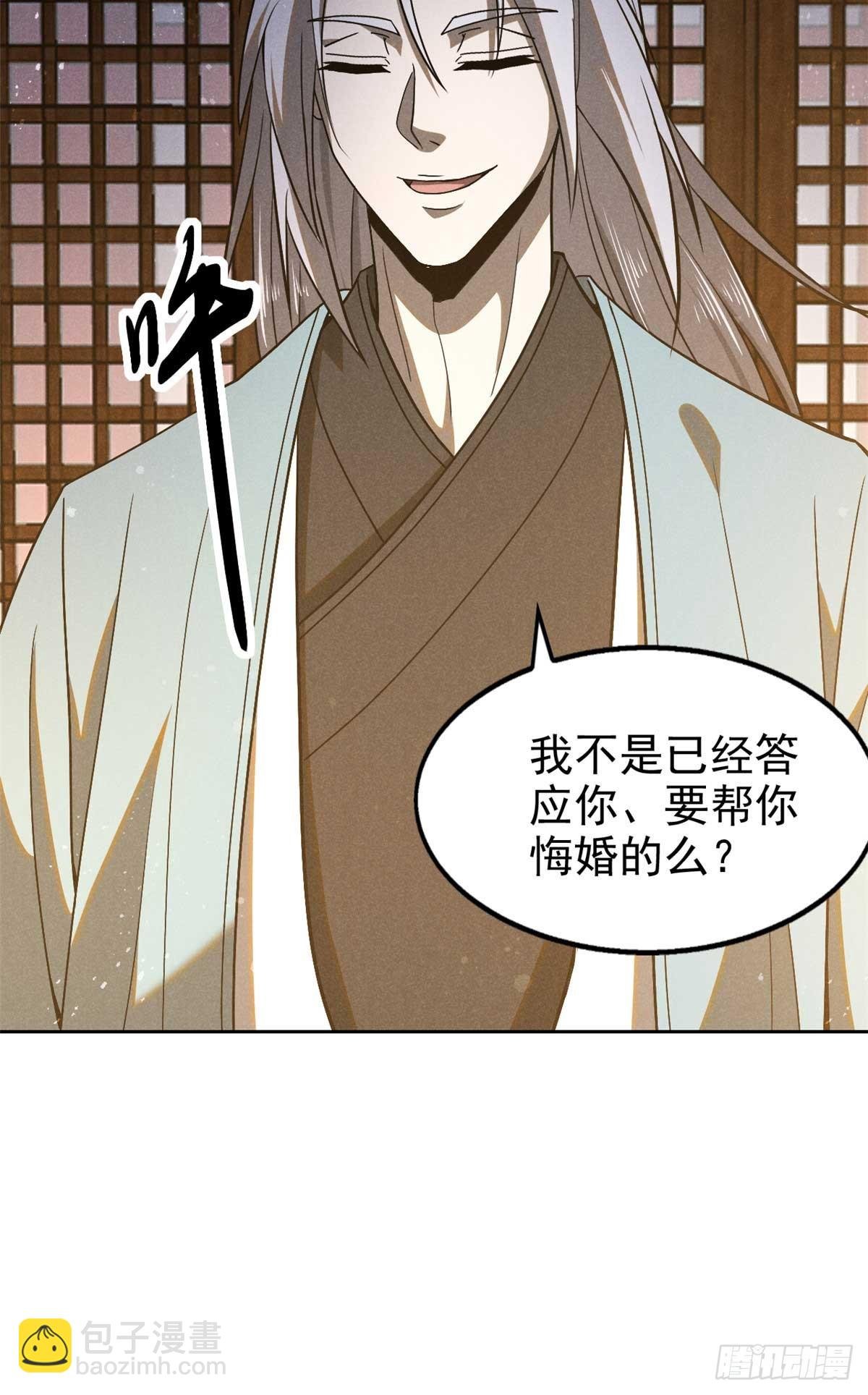 166 承诺