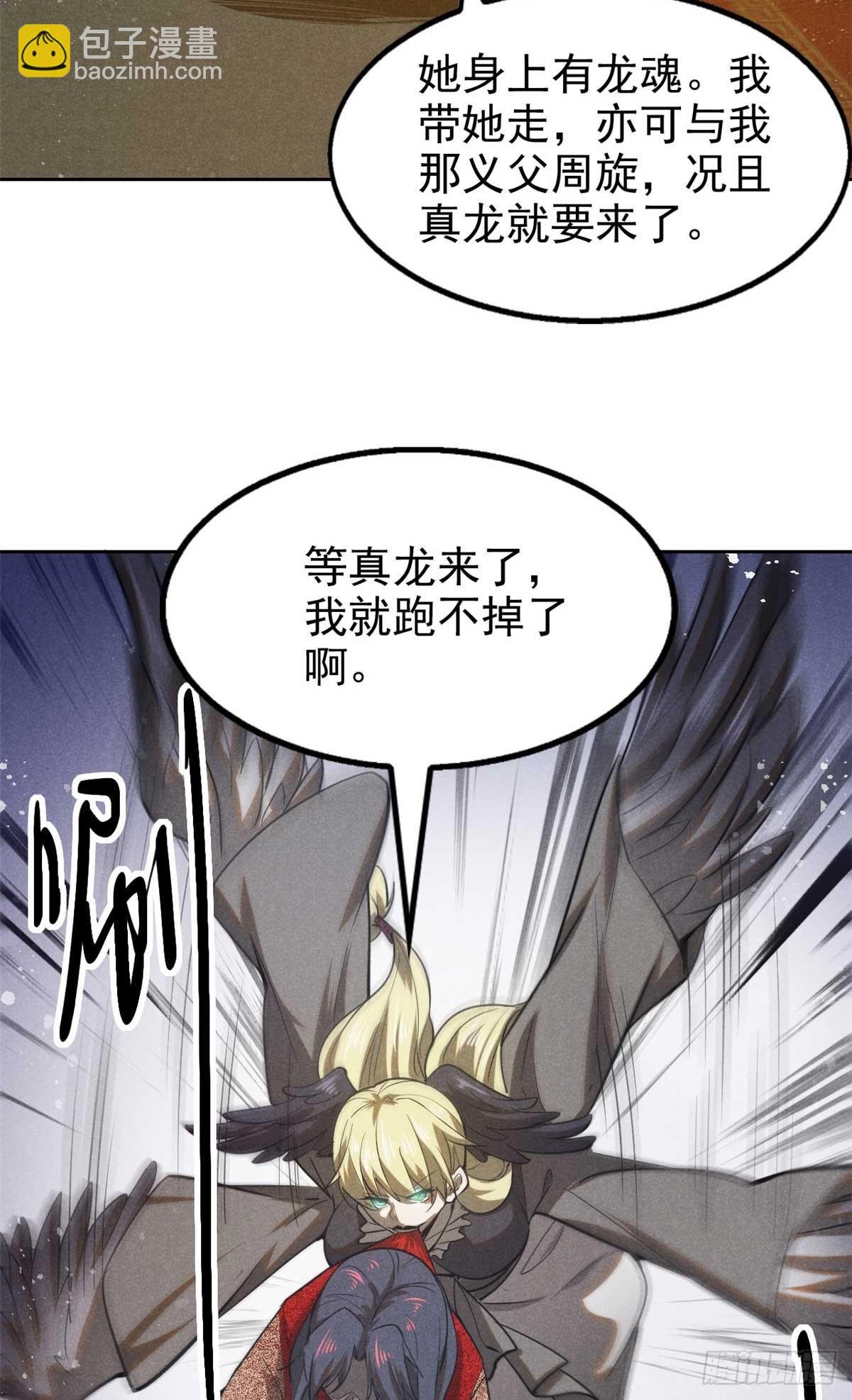 166 承诺
