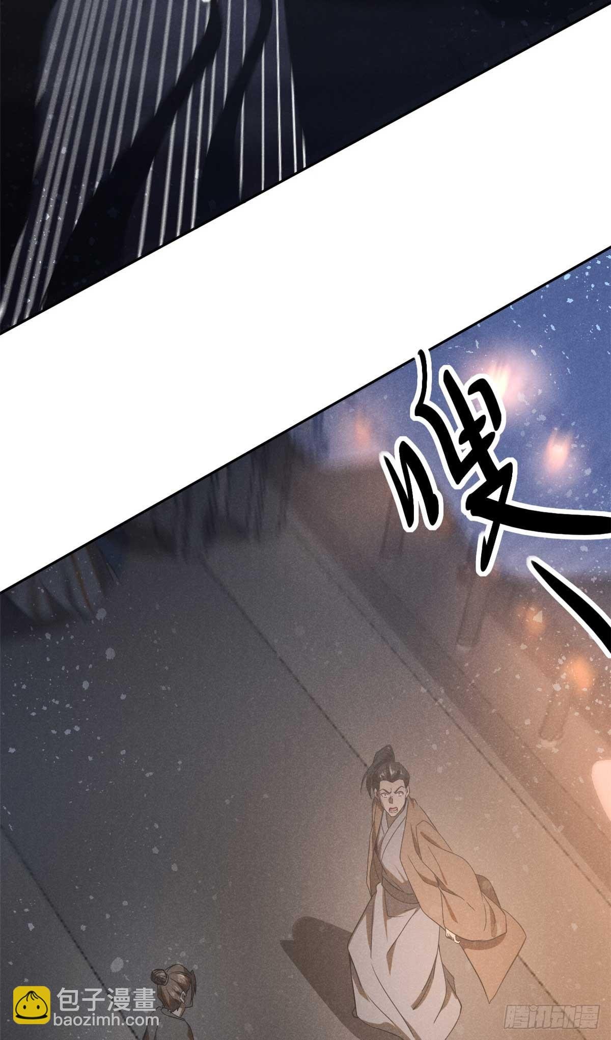 167 龙子