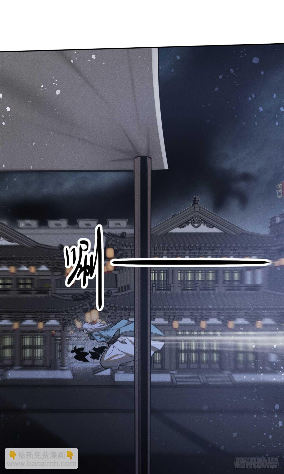 167 龙子