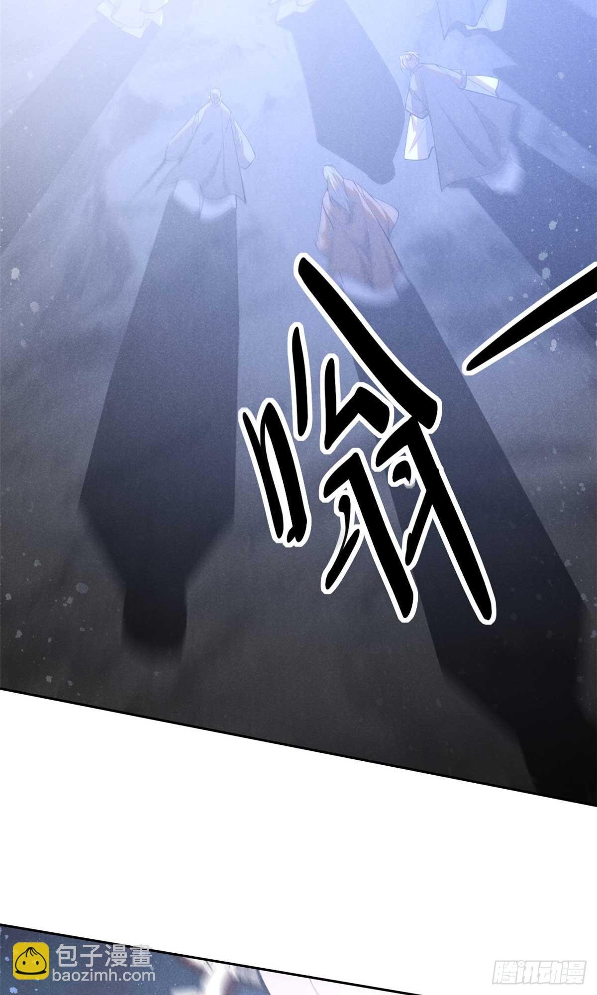 167 龙子
