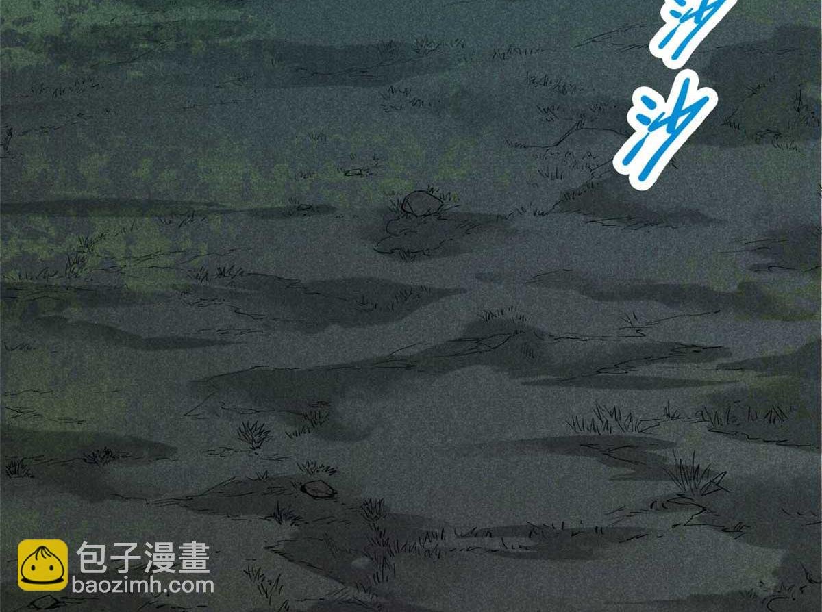 16 怪哉，怪哉