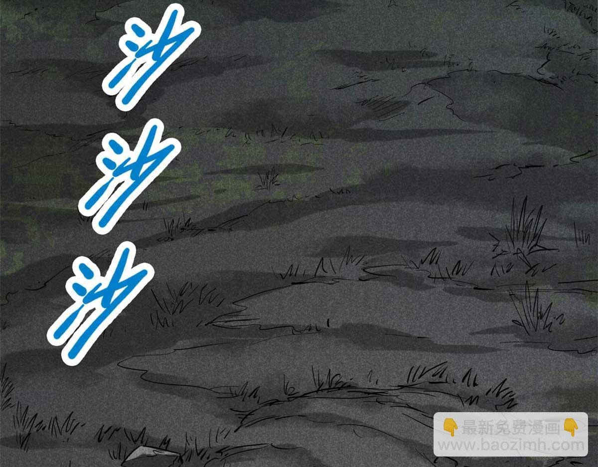 16 怪哉，怪哉