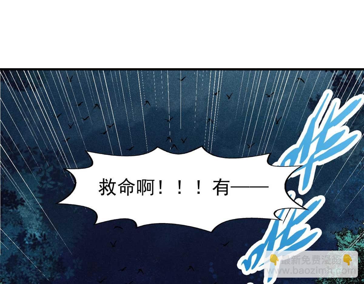 16 怪哉，怪哉