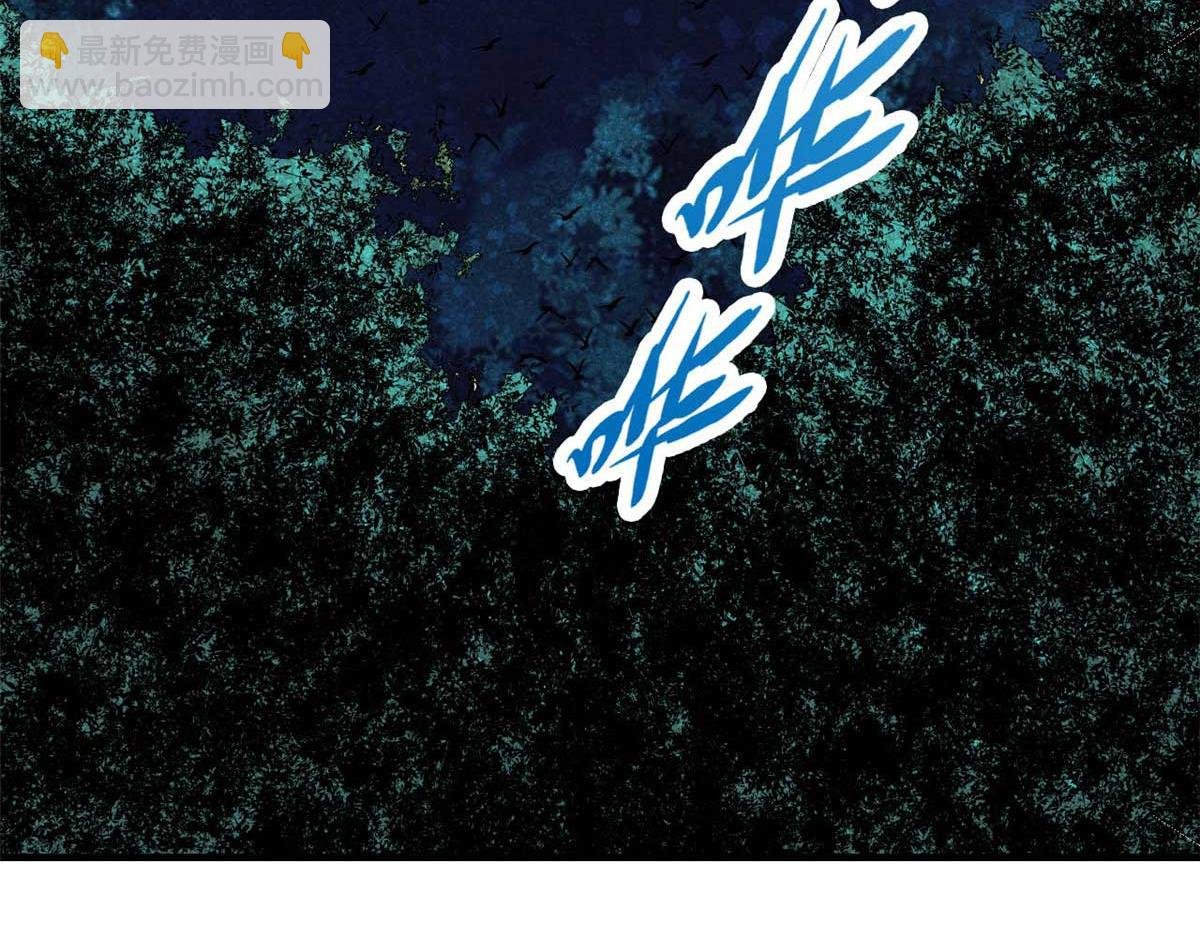 16 怪哉，怪哉