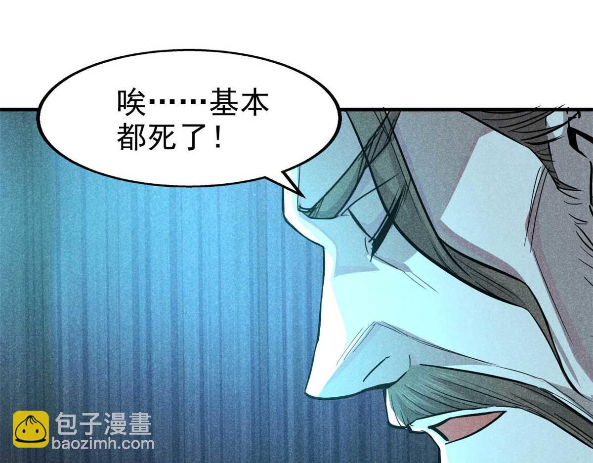 16 怪哉，怪哉