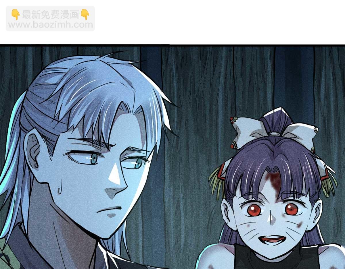 16 怪哉，怪哉