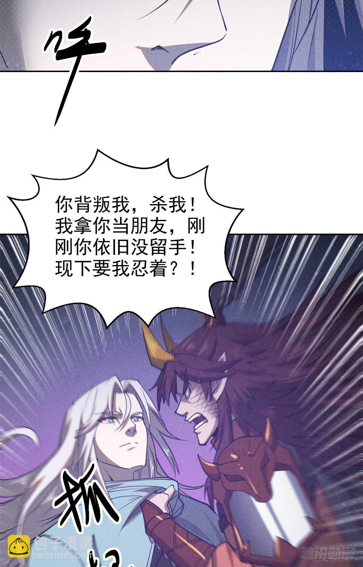 169 未来的考验