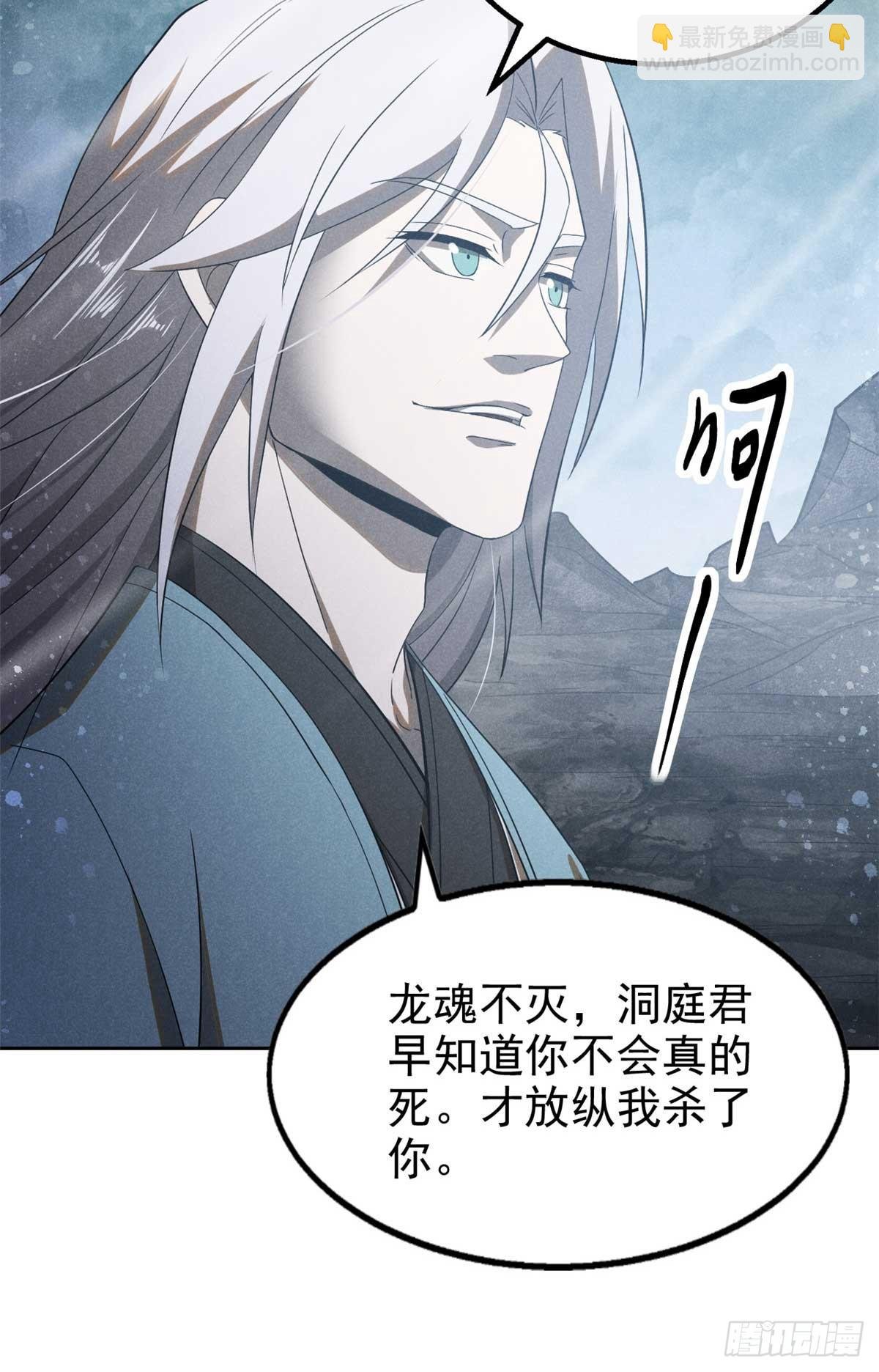 169 未来的考验