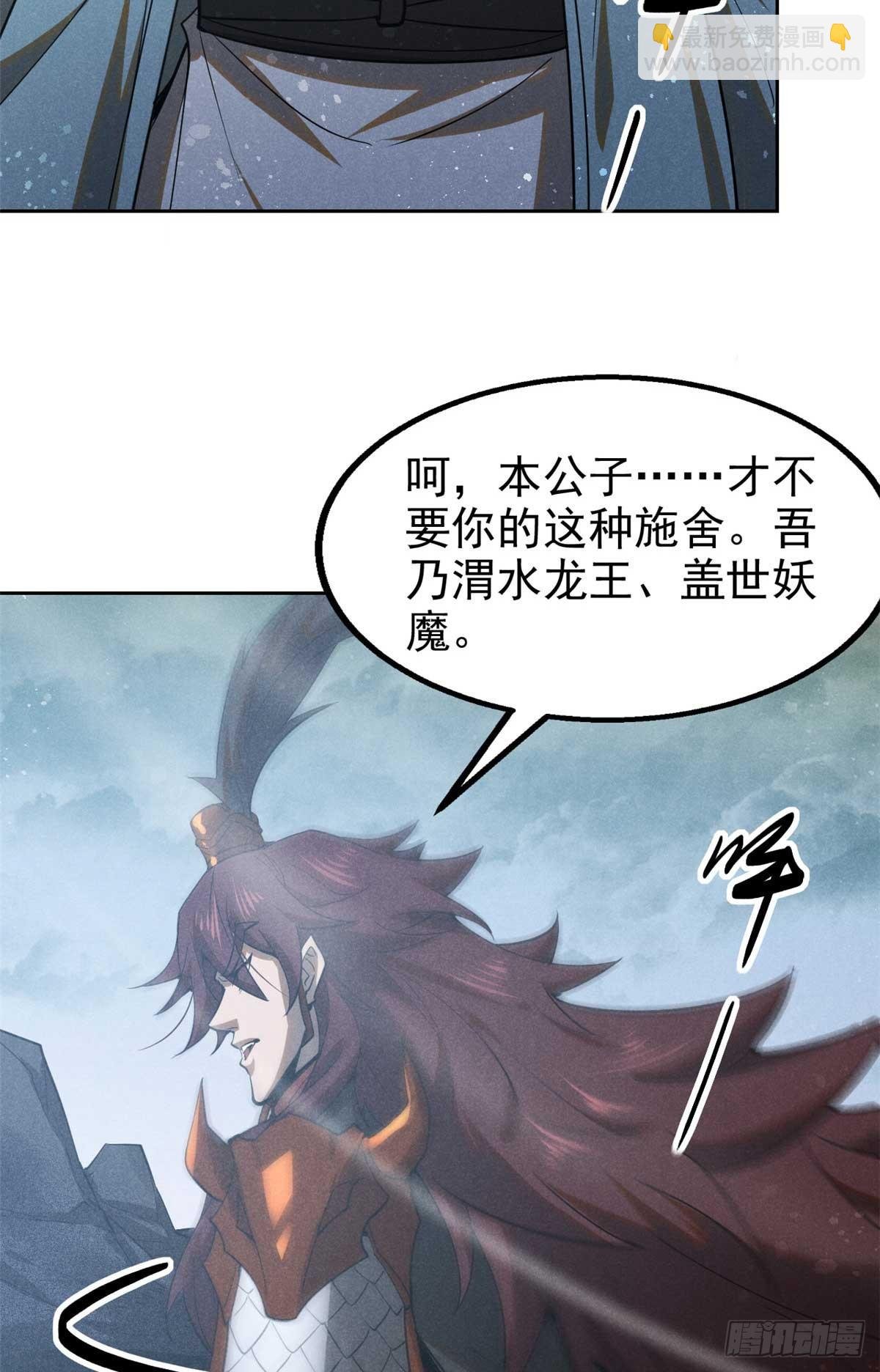 169 未来的考验