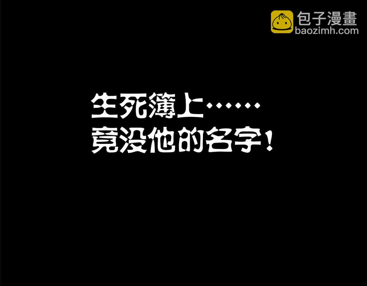 17 无心之人