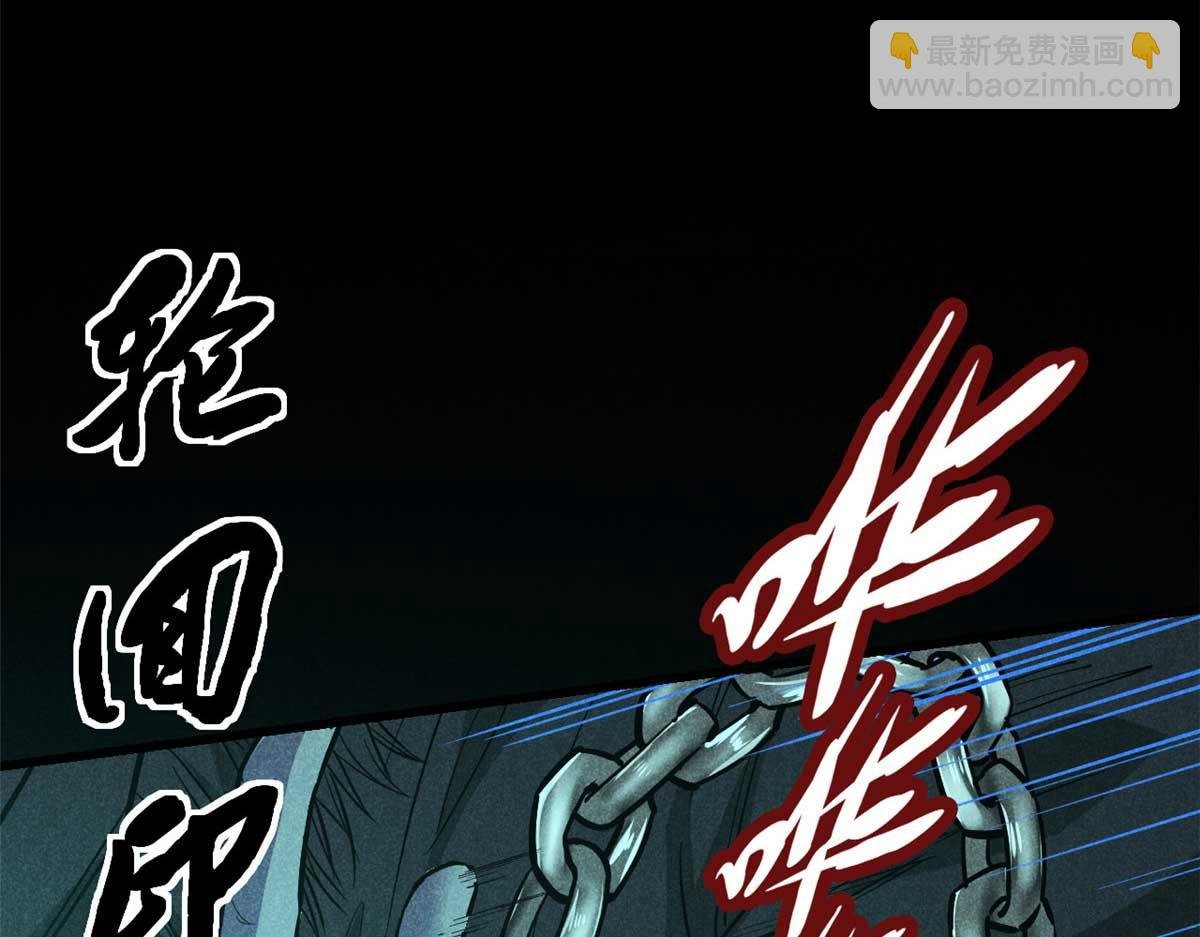 17 无心之人