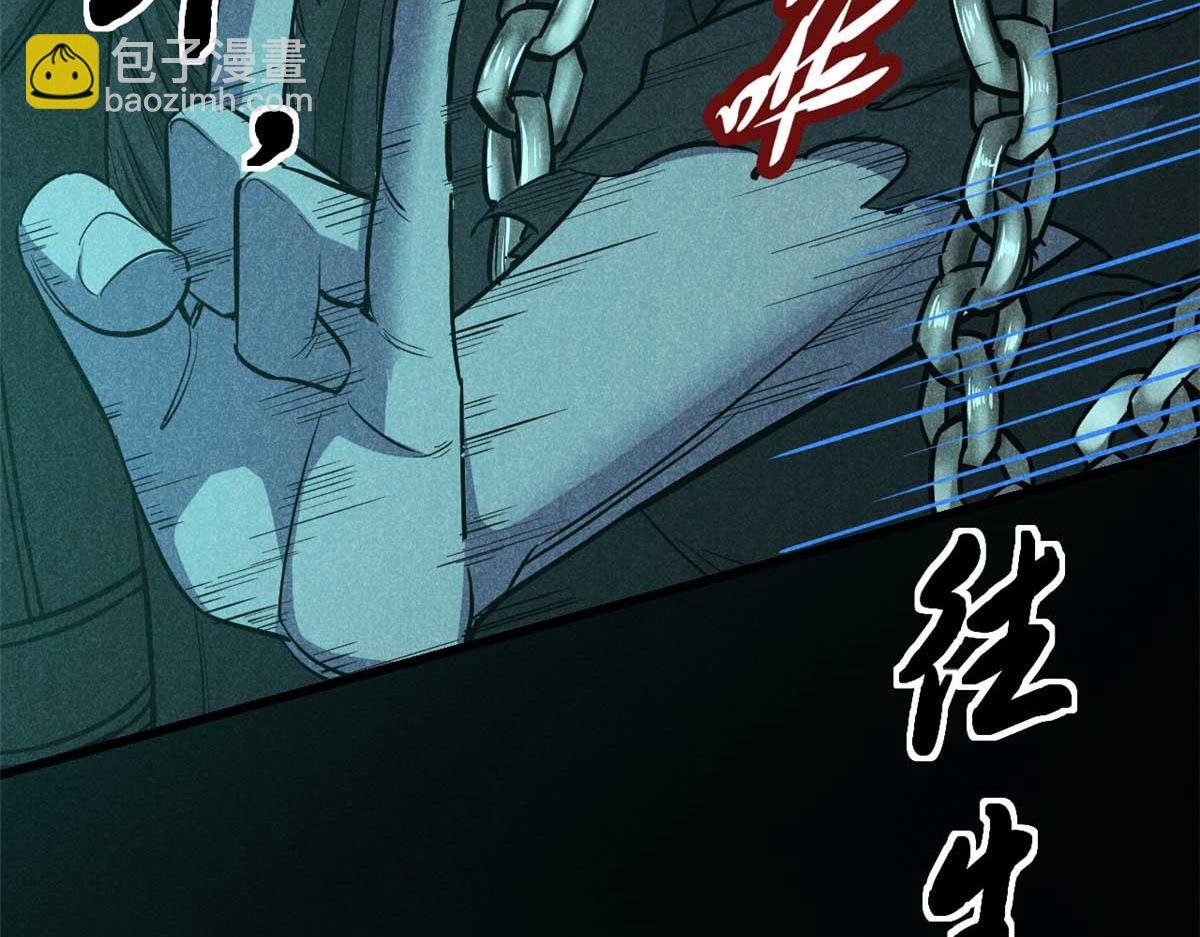 17 无心之人