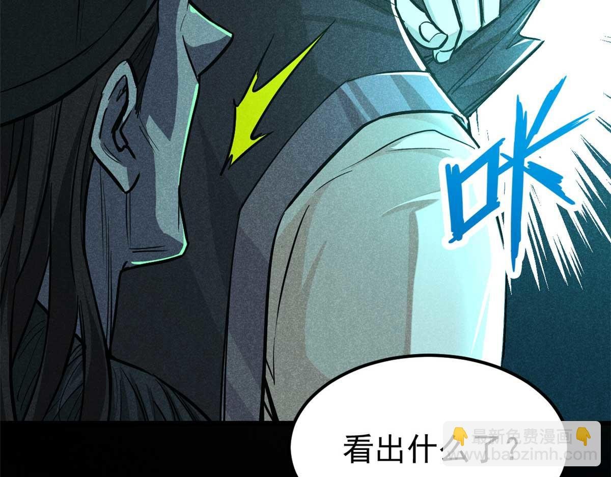 17 无心之人