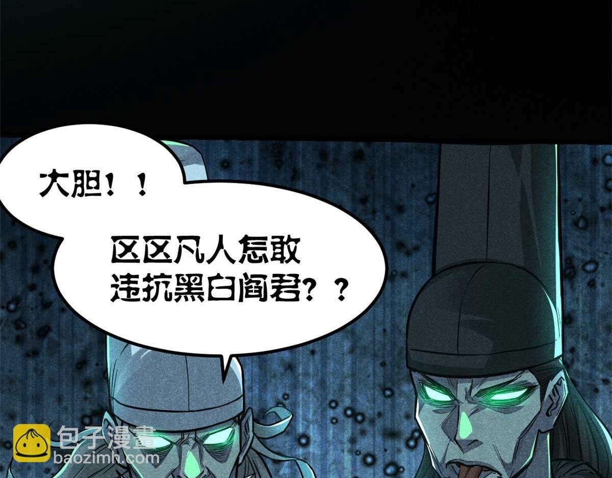 17 无心之人