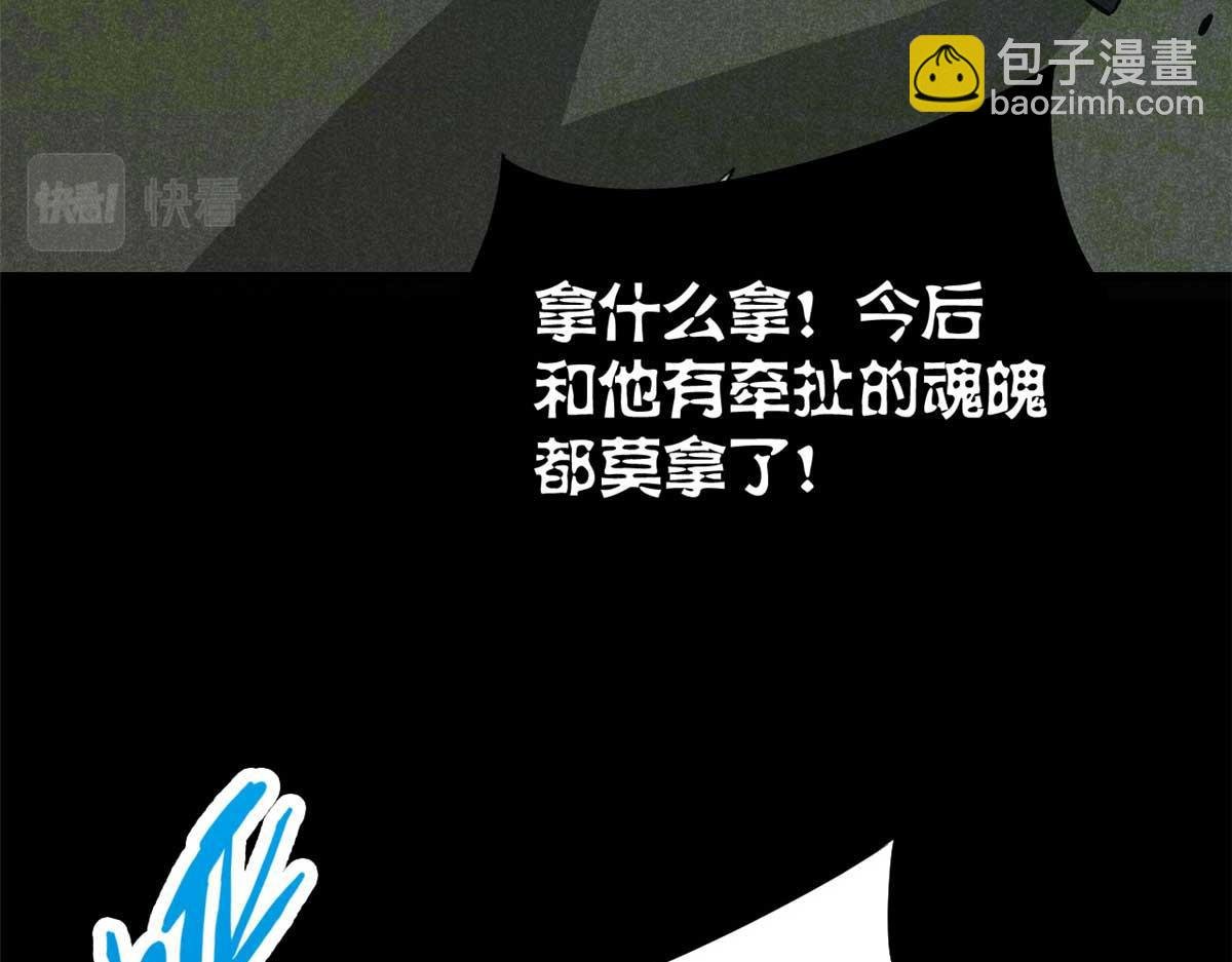17 无心之人