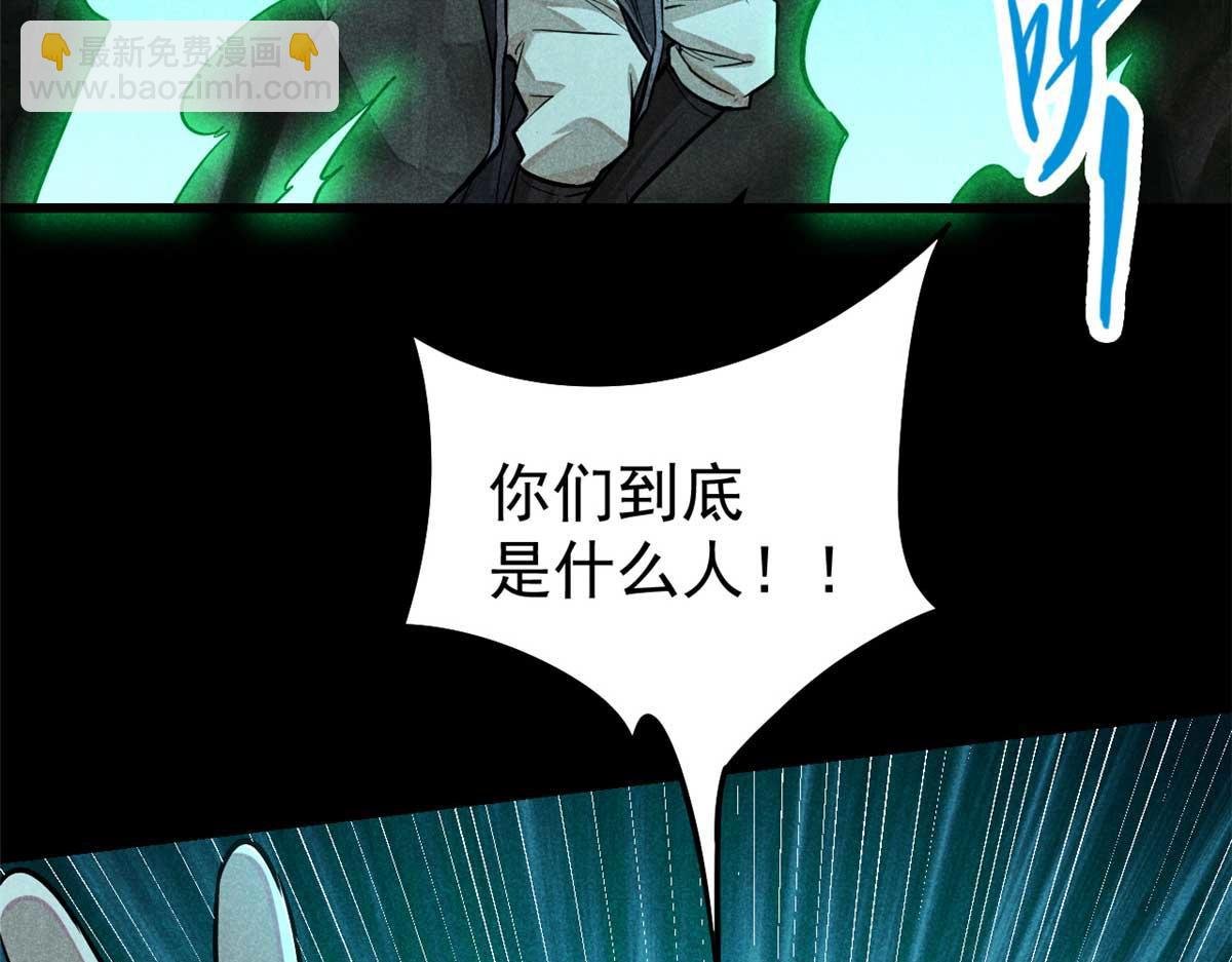 17 无心之人