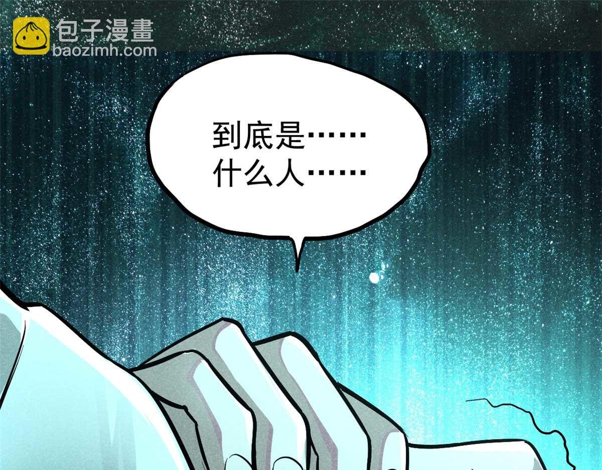 17 无心之人
