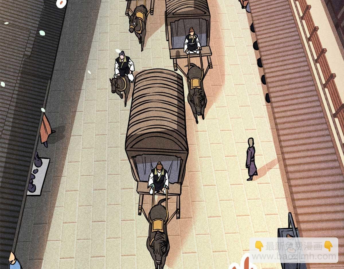 18 半死不活乔段洪