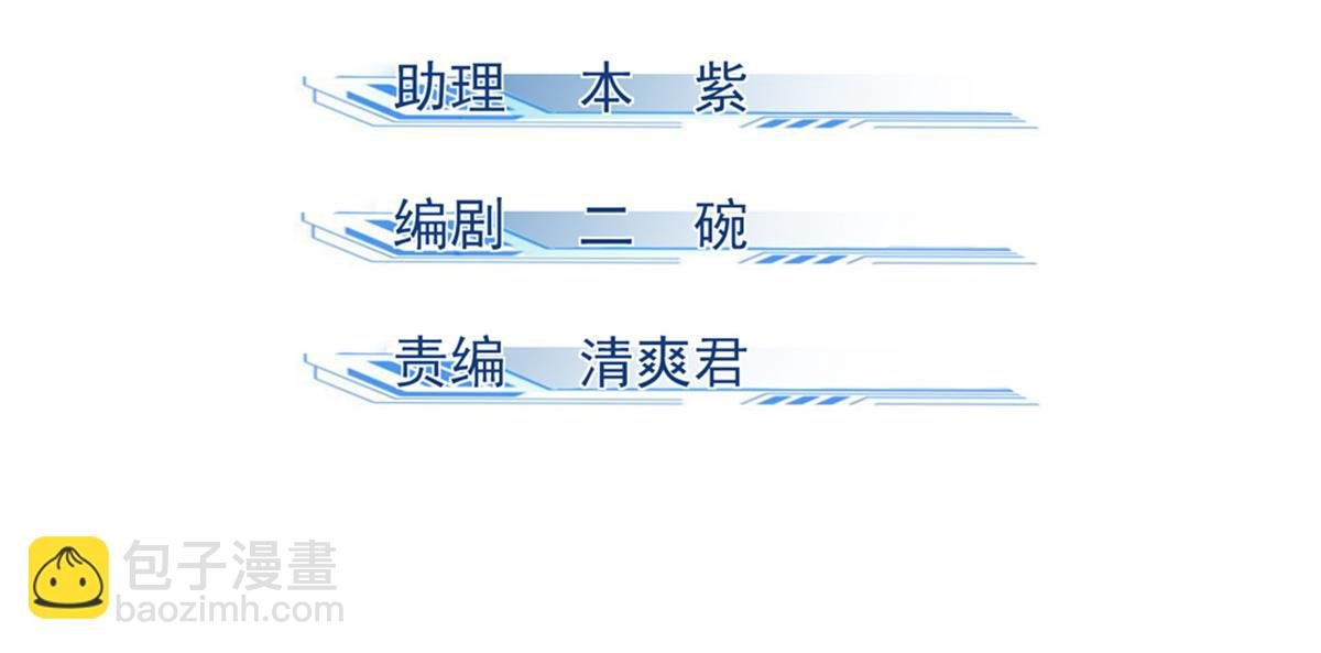 01 妖魔