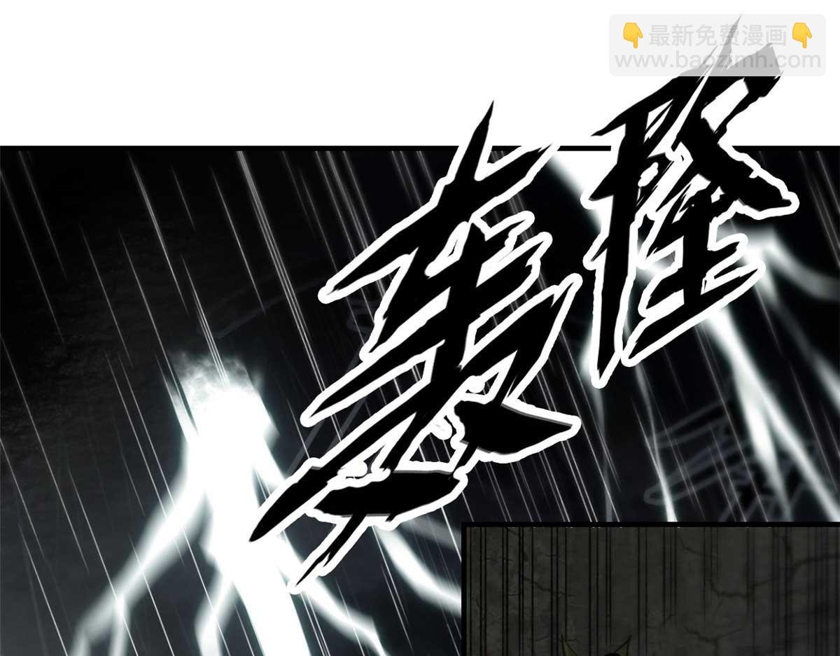 01 妖魔