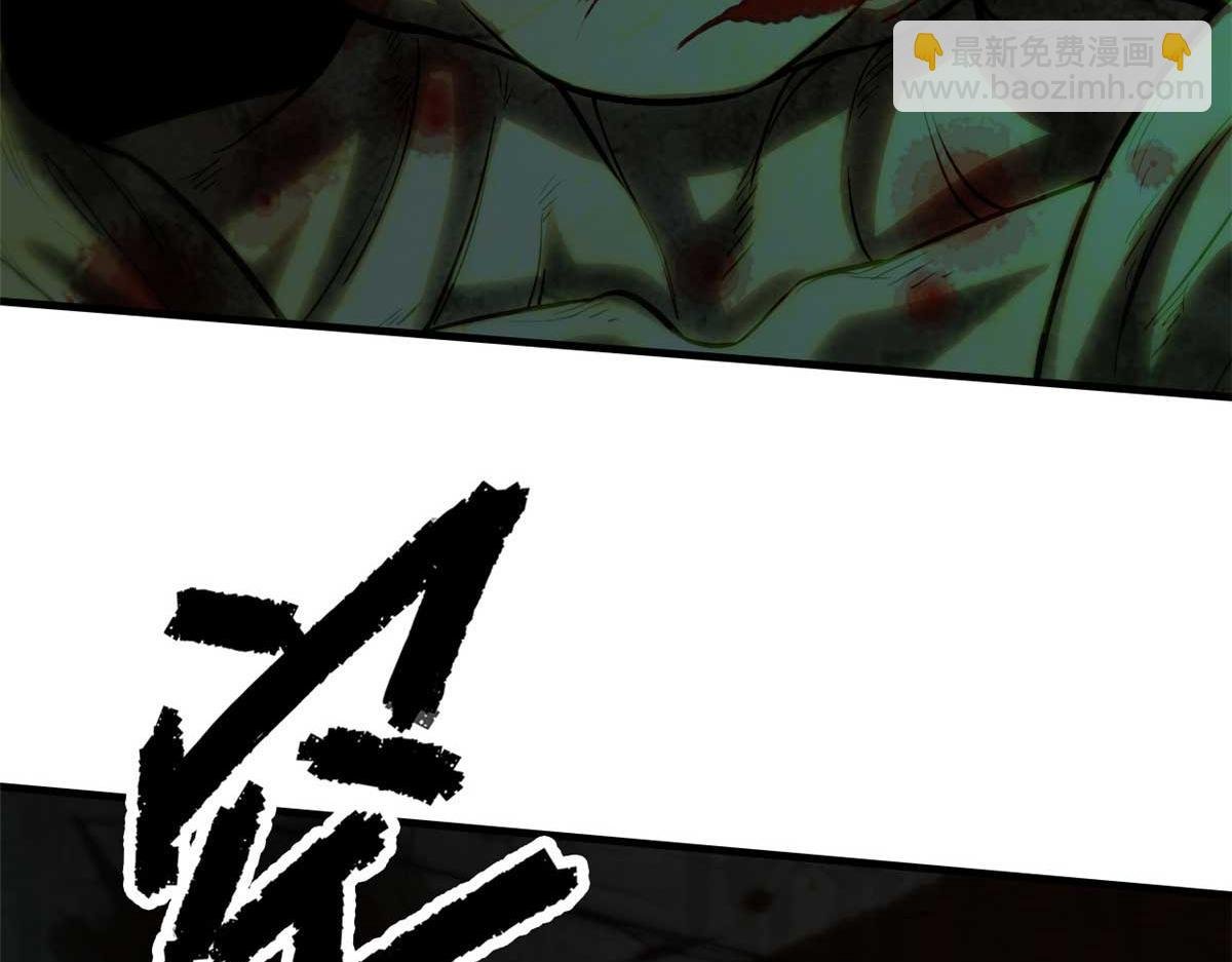 01 妖魔