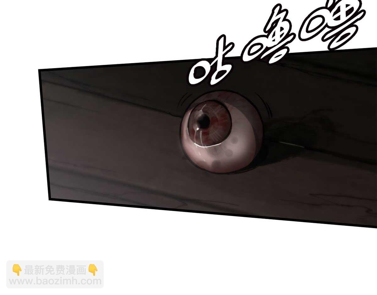01 妖魔