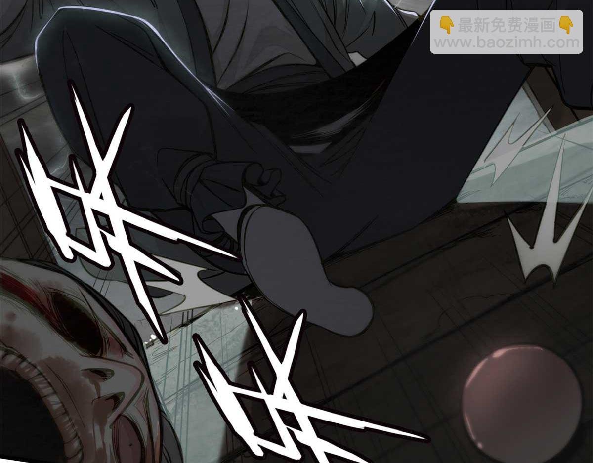 01 妖魔