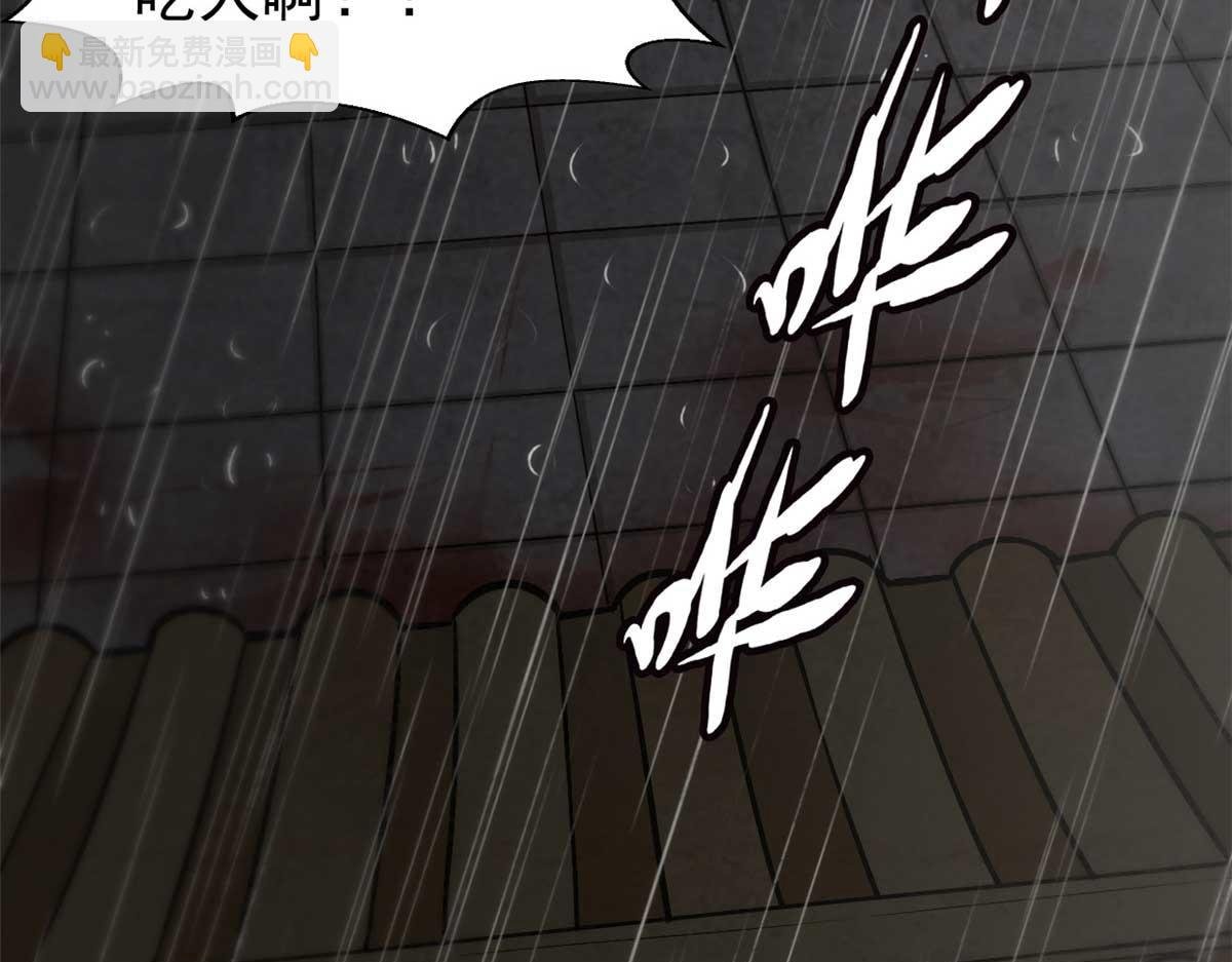 01 妖魔