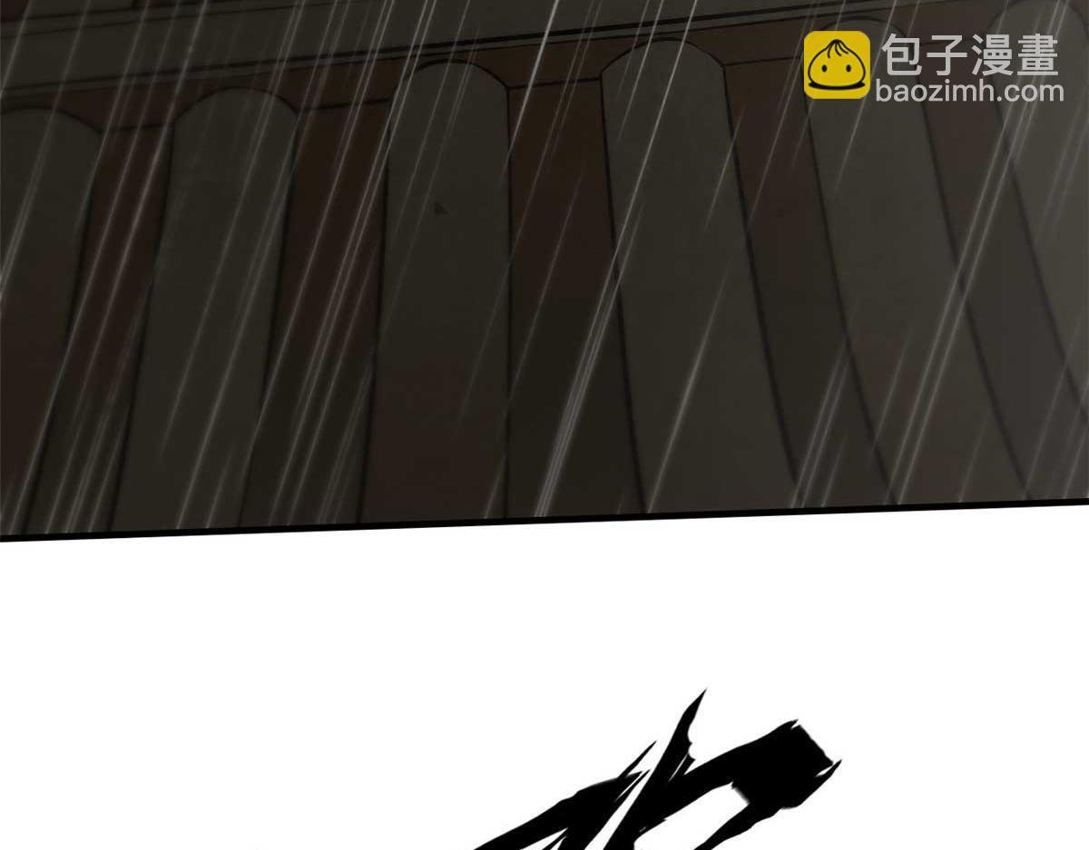 01 妖魔