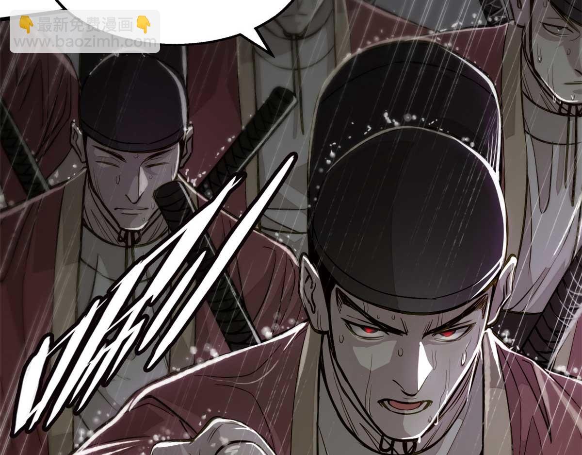 01 妖魔