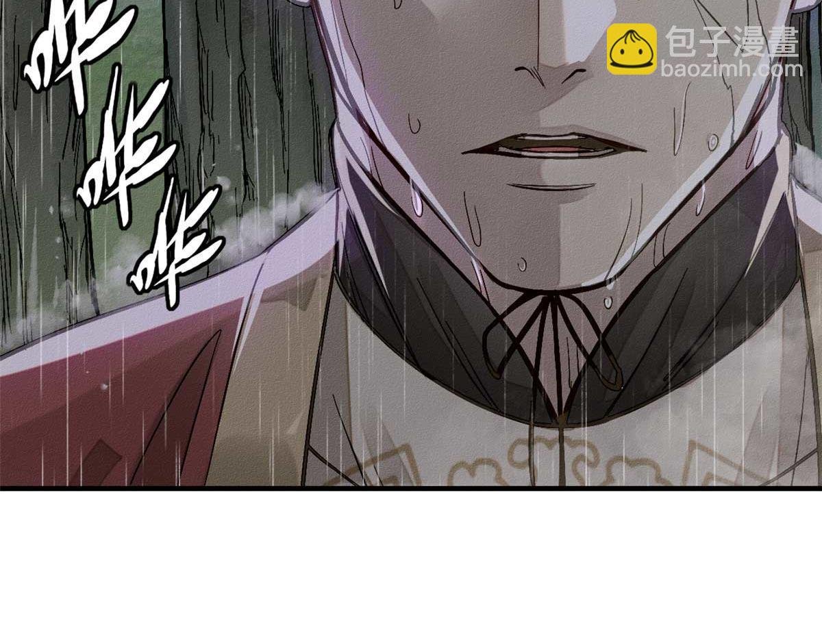 01 妖魔