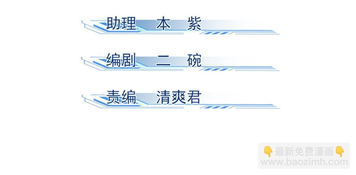19 借愿力